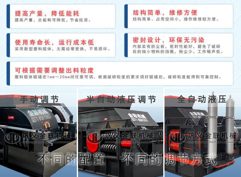 鵝卵石制砂機(jī)價(jià)格|鵝卵石制沙機(jī)設(shè)備|鵝卵石破碎機(jī)生產(chǎn)線(xiàn)廠(chǎng)家